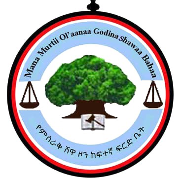 ESHCAMS Logo